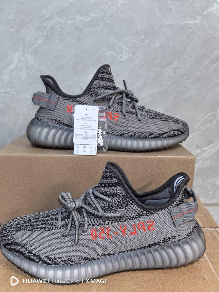 Adidas Yeezy Boost 350 V2 Beluga 2.0